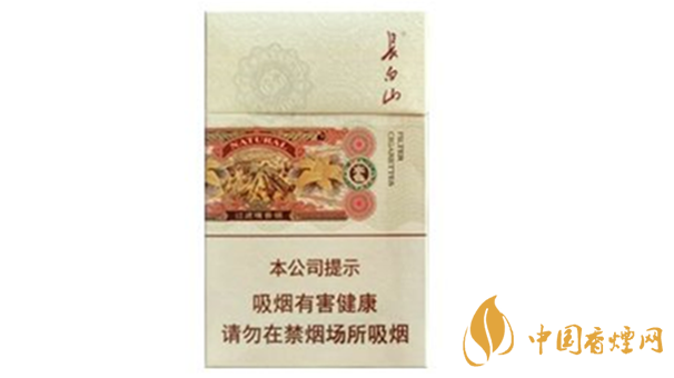 長(zhǎng)白山本色多少錢(qián)一盒？長(zhǎng)白山本色小盒價(jià)格介紹2020