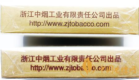 利群西湖戀真?zhèn)卧趺纯?？利群西湖戀真?zhèn)螌Ρ冉榻B2020