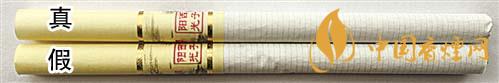 利群西子陽光真假煙怎么識別？利群西子陽光真假煙帶圖鑒別2020
