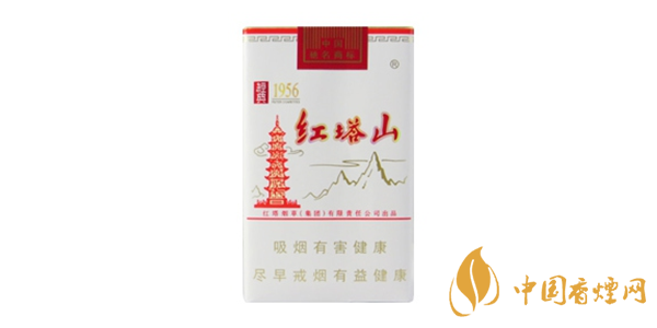 紅塔山香煙多少錢(qián)一盒 紅塔山價(jià)格一覽