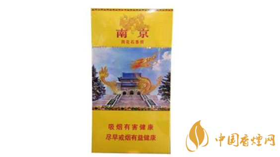 南京雨花石味道咋樣？南京雨花石口感特點(diǎn)分析2020