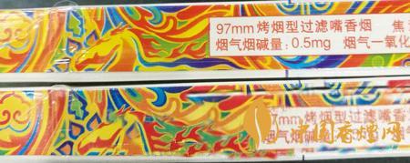 冬蟲(chóng)夏草和潤(rùn)真?zhèn)卧趺醋R(shí)別？冬蟲(chóng)夏草和潤(rùn)真假對(duì)比2020