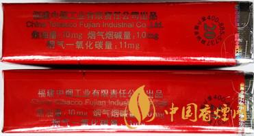 七匹狼軟紅怎么看真假？七匹狼軟紅真假鑒別帶圖2020