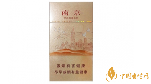 南京夢都尊喜什么價位？南京夢都尊喜價格一覽表2020