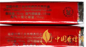 七匹狼軟紅怎么看真假？七匹狼軟紅真假鑒別帶圖2020