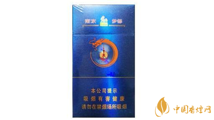 南京夢都藍色爆珠口感怎么樣？南京夢都藍爆珠香煙測評2020