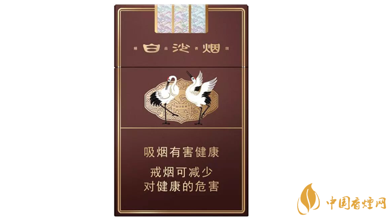 白沙三代精品價格多少？白沙三代精品價格及參數(shù)2020