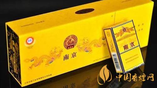 南京九五之尊煙硬盒好不好抽？南京九五之尊煙硬盒口感分析2020