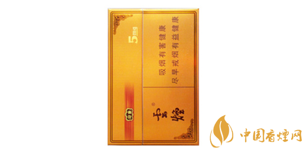 低焦油煙部分價格表圖 低焦油煙核心參數(shù)介紹