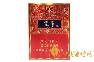 寬窄五糧濃香中支怎么樣 寬窄五糧濃香中支價(jià)格查詢(xún)2025年