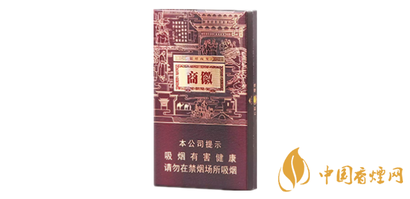 徽商香煙細(xì)支多少錢一包 徽商香煙細(xì)支爆珠價格2020