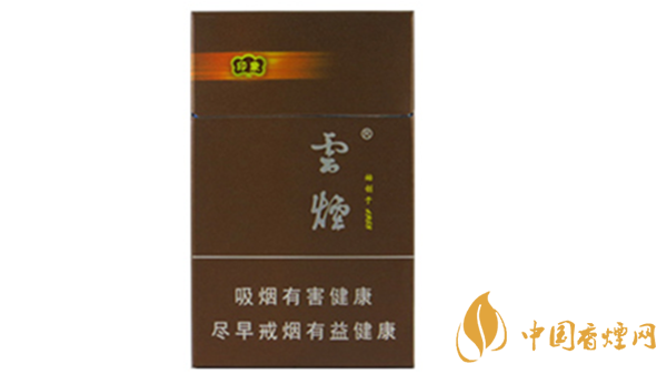 云煙印象多少錢一包硬盒？云煙印象硬盒價(jià)格及參數(shù)2020