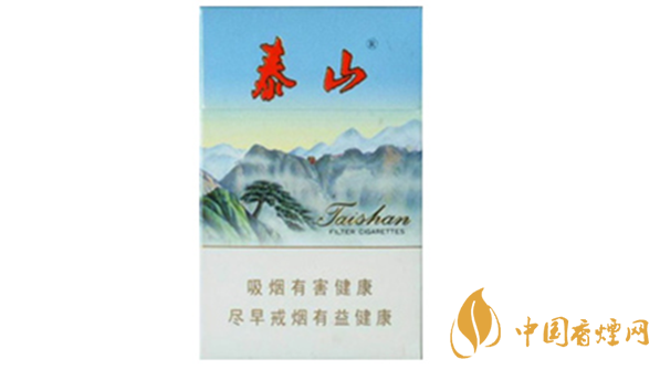 泰山新品香煙怎么樣？泰山新品香煙硬盒口感及包裝2020