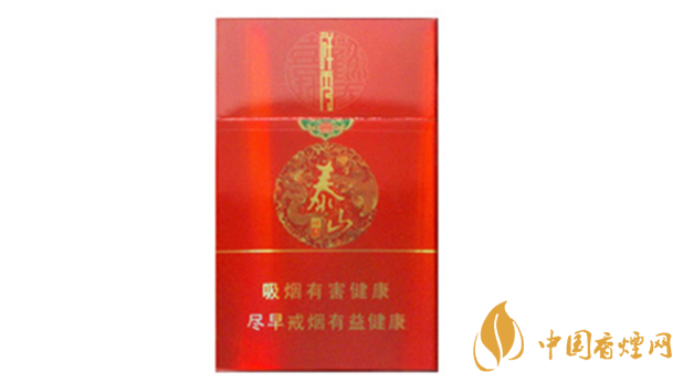 泰山祥秀煙好不好抽？泰山祥秀香煙小盒測(cè)評(píng)2020