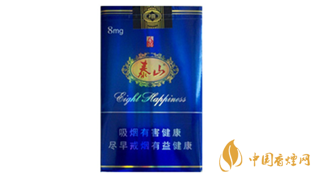 泰山八喜軟藍(lán)好抽嗎？泰山八喜軟藍(lán)口味品析2020