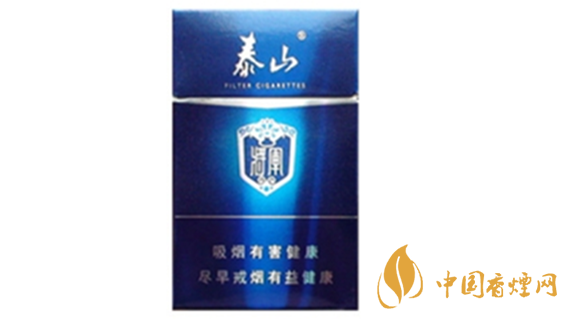 泰山硬功勛香煙好抽嗎？泰山硬功勛香煙口味測評2020
