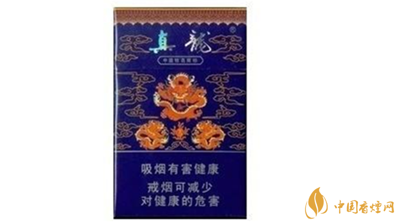 真龍香煙多少錢(qián)一盒價(jià)格？真龍香煙種類及價(jià)格查詢2020