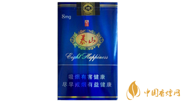 泰山軟藍八喜多少錢一包2025價格查詢