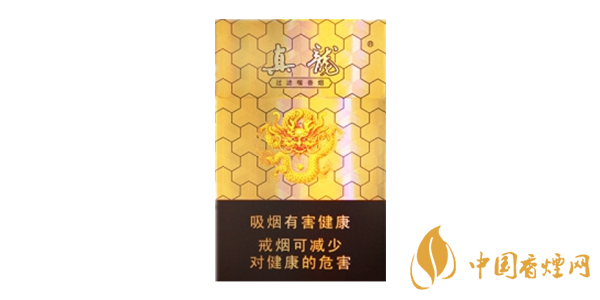 真龍香煙最新售價(jià)一覽 2020真龍?zhí)煜鑳r(jià)格及種類(lèi)介紹