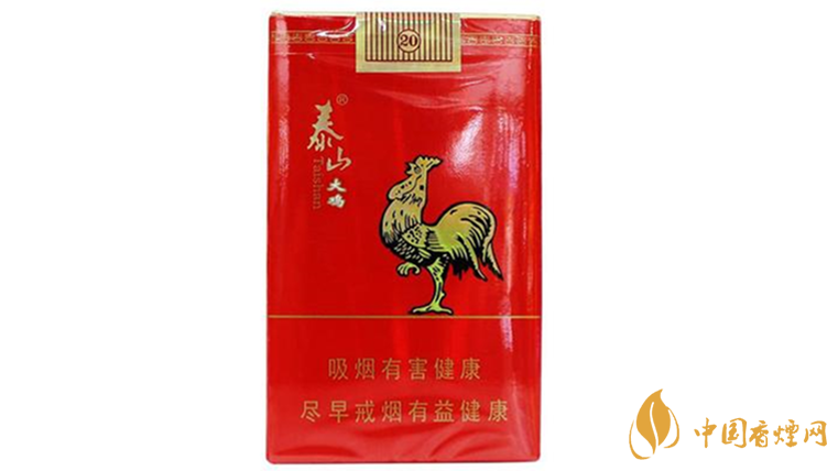 泰山大雞老牌香煙口感怎樣？泰山大雞口味及外觀測評2020
