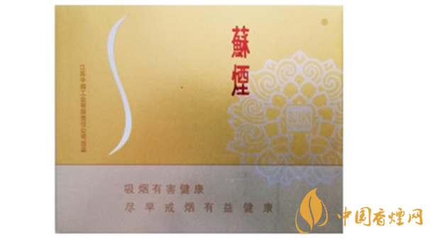 蘇煙鉑晶香煙多少錢一盒價(jià)格？蘇煙鉑晶香煙價(jià)格查詢一覽