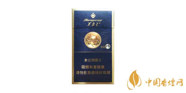 芙蓉王細(xì)支香煙有哪幾種 芙蓉王細(xì)支香煙價格排行榜