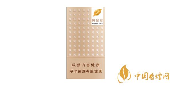 天葉細(xì)支好抽嗎 好抽的天葉細(xì)支排行榜