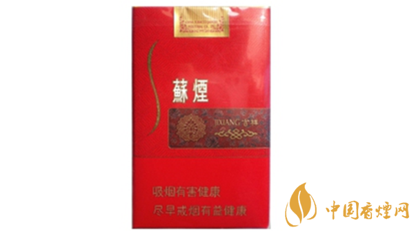 蘇煙吉祥軟包多少錢？蘇煙吉祥紅色軟包價(jià)格一覽