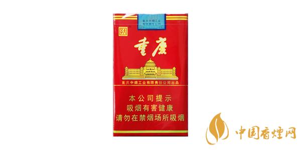 2020紅天子香煙一包多少錢(qián) 紅天子香煙價(jià)格表和圖片排行榜