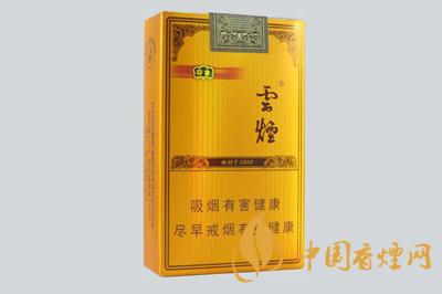 云煙軟禮印象多少一條 云煙軟禮印象價(jià)格表查詢2025