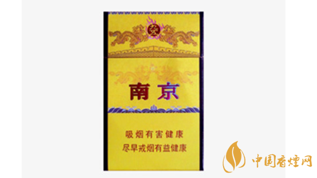 南京九五煙真假怎么分辨？南京九五煙真假帶圖識(shí)別