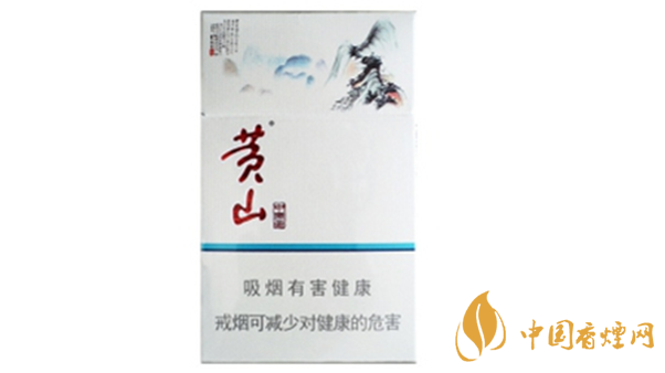 黃山中國(guó)畫(huà)香煙多少錢(qián)一盒？黃山中國(guó)畫(huà)煙價(jià)格表介紹