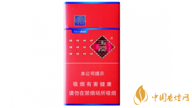 玉溪細(xì)支初心好抽嗎？玉溪初心細(xì)支桃心圖片及口感分析