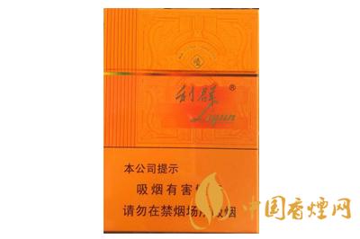 利群陽光橙中支多少錢一包 利群陽光橙中支香煙價(jià)格表圖2025