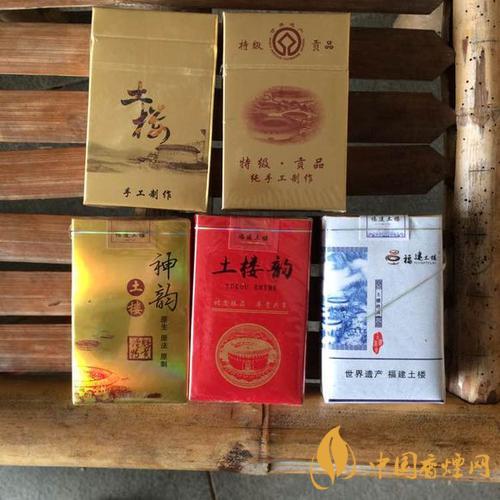 土樓1575香煙怎么樣 土樓1575口感評(píng)測