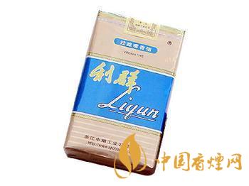 藍(lán)利群最新售價(jià)一覽 2020藍(lán)利群價(jià)格及種類介紹