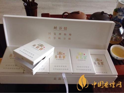 過(guò)節(jié)送禮用什么香煙好 性價(jià)比高的香煙推薦