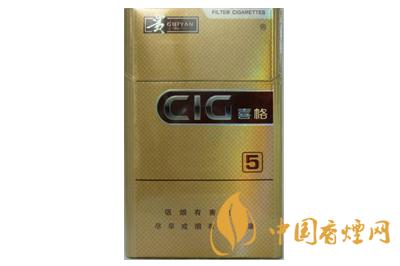 貴煙喜格5mg多少錢(qián)一包 貴煙喜格5mg香煙價(jià)目表大全2025