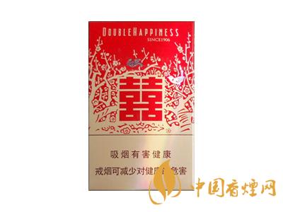 紅雙喜香煙價(jià)格表大全 紅雙喜香煙種類(lèi)及圖片