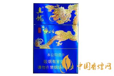 真龍海納百川煙多少錢(qián)  真龍海納百川煙價(jià)格表和圖片
