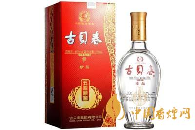 古貝春酒所有價格表2020  古貝春酒多少錢一瓶