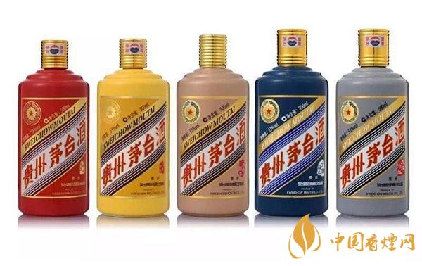 2020茅臺(tái)酒新價(jià)格表 最新茅臺(tái)酒多少錢一瓶？