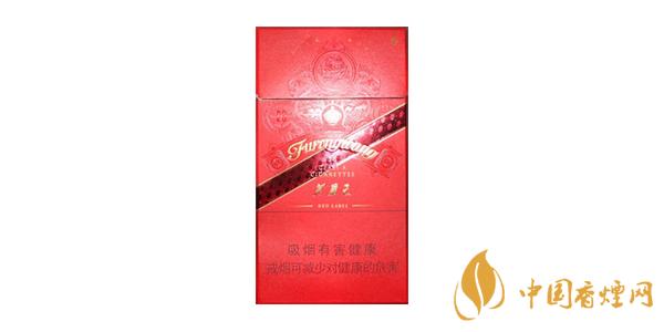 芙蓉王細煙有哪些 2020芙蓉王細支香煙價格表排行榜