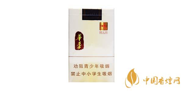 2025玉溪華葉香煙多少錢(qián)一包 最新玉溪華葉價(jià)格表圖