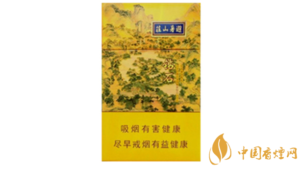 鉆石避暑山莊多少錢一盒 鉆石避暑山莊香煙價格報(bào)價詳情