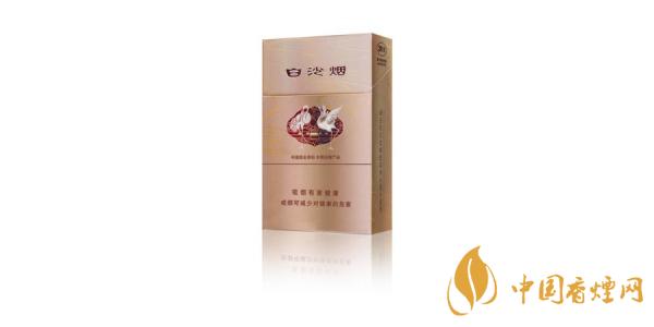 2025白沙香煙多少錢一包 最新白沙煙(硬)價(jià)格表一覽