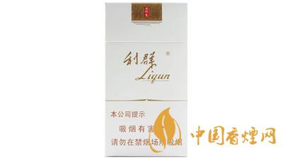 利群西湖戀細(xì)支煙價格查詢2025 利群西湖戀多少一包