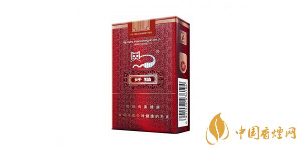 2025好貓吉祥升級(jí)版多少錢(qián)一包 最新好貓吉祥升級(jí)版價(jià)格表圖