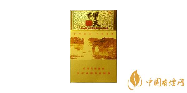 2020甲天下香煙多少錢(qián)一包 甲天下香煙價(jià)格表圖片