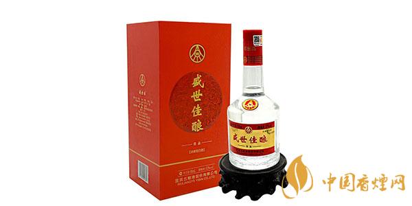 五糧液盛世佳釀紀(jì)念酒價格及其圖片2021